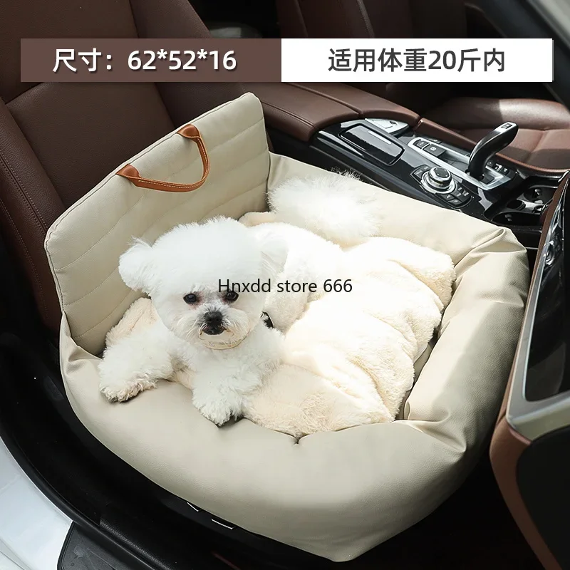 

Car kennel, warm in winter, cat kennel is universal in all seasons