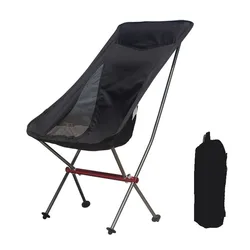 Camping Fishing Folding Chair Tourist Beach Chaise Longue Chair for Relaxing Foldable Leisure Travel Furniture Picnic