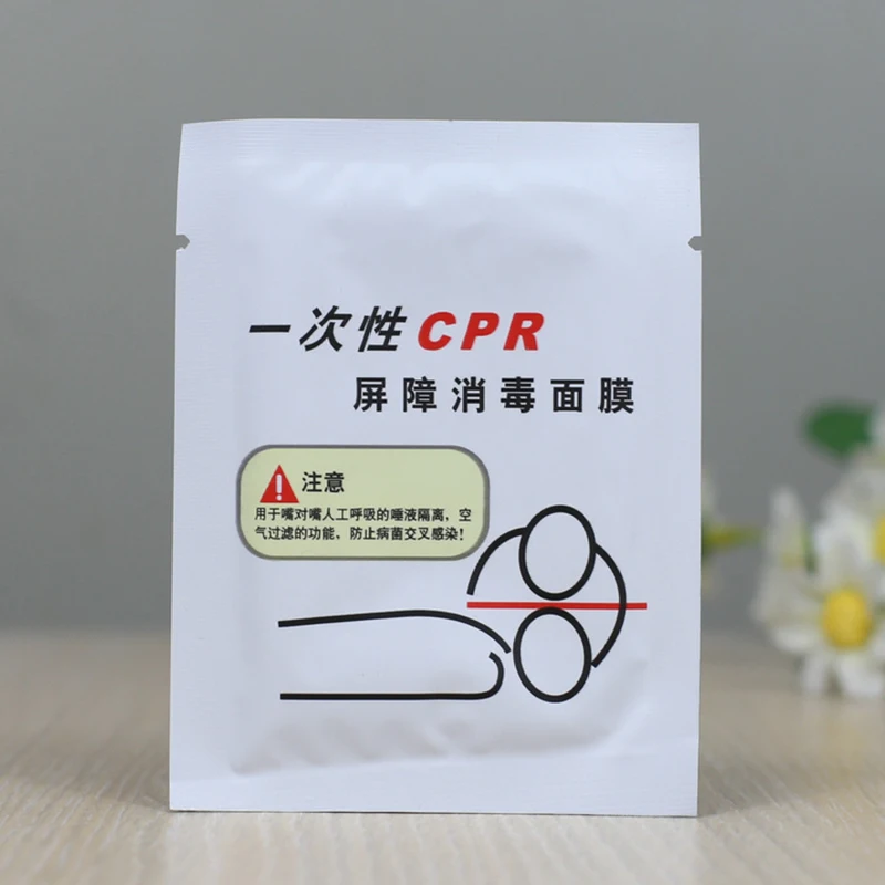 50Pcs เครื่องมือฉุกเฉินทิ้งการฝึกอบรม CPR หน้ากากปากปาก CPR Face Shield ประดิษฐ์การหายใจหน้ากากฉุกเฉิน