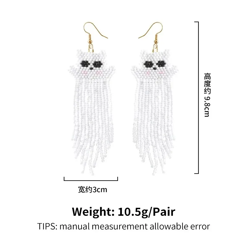 

ZGMXR Bohemia Hand-Knitted Crystal Earrings Beaded Hollow Rose Red Simple round Rice Shape Fashion Accessory for Women