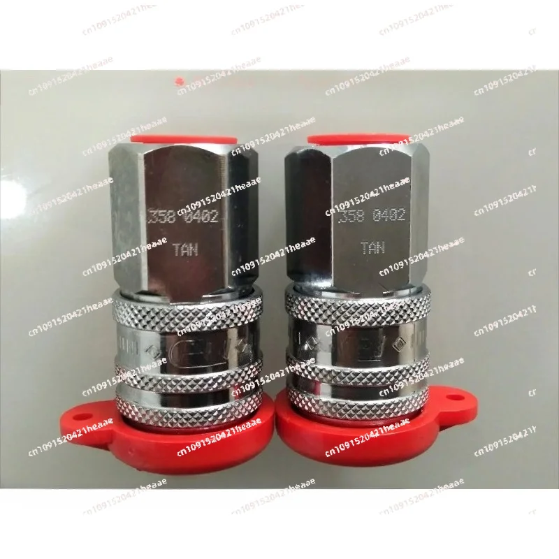 Suitable for Quick Connect 103580402 103580202 quick coupling