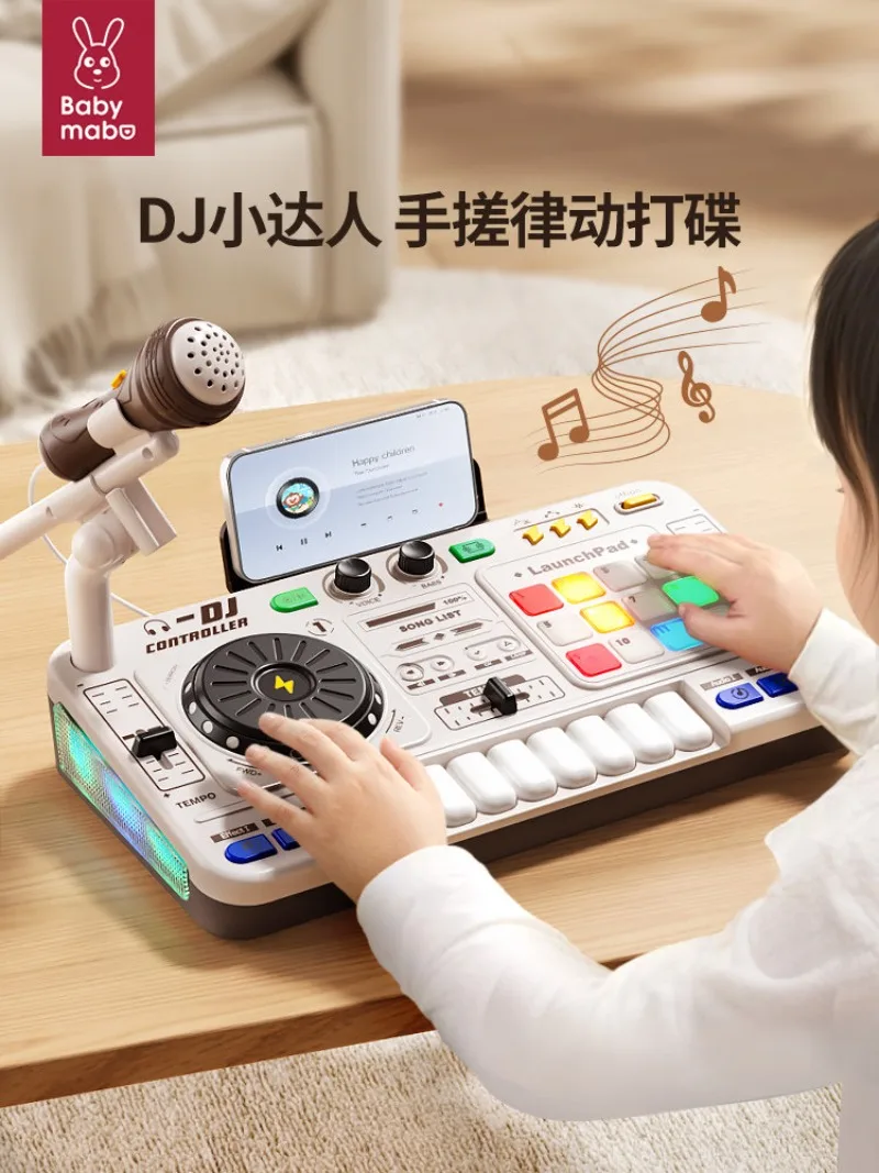 Kids DJ Mixer Toy with Keyboard, Electronic Music Instrument for Boys Girls, Birthday Gift Learning Entertainment