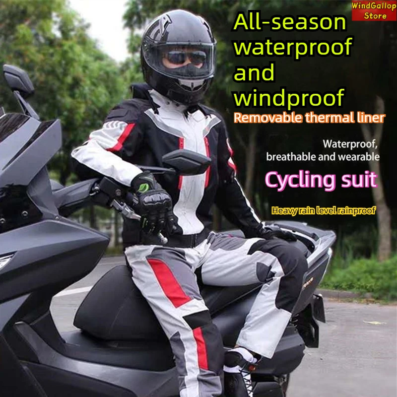 Motorcycle riding clothes in all seasons men women rainproof windproof waterproof locomotive clothes anti-drop racing clothing