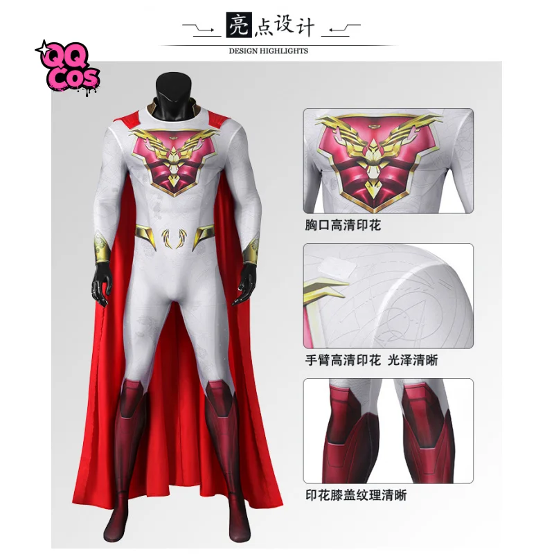 أزياء كوكب المشتري تراث شيلدون سامبسون التأثيرية أزياء الهالوين كرنفال حفلة عيد الميلاد لعب الأدوار ملابس QQ Cos