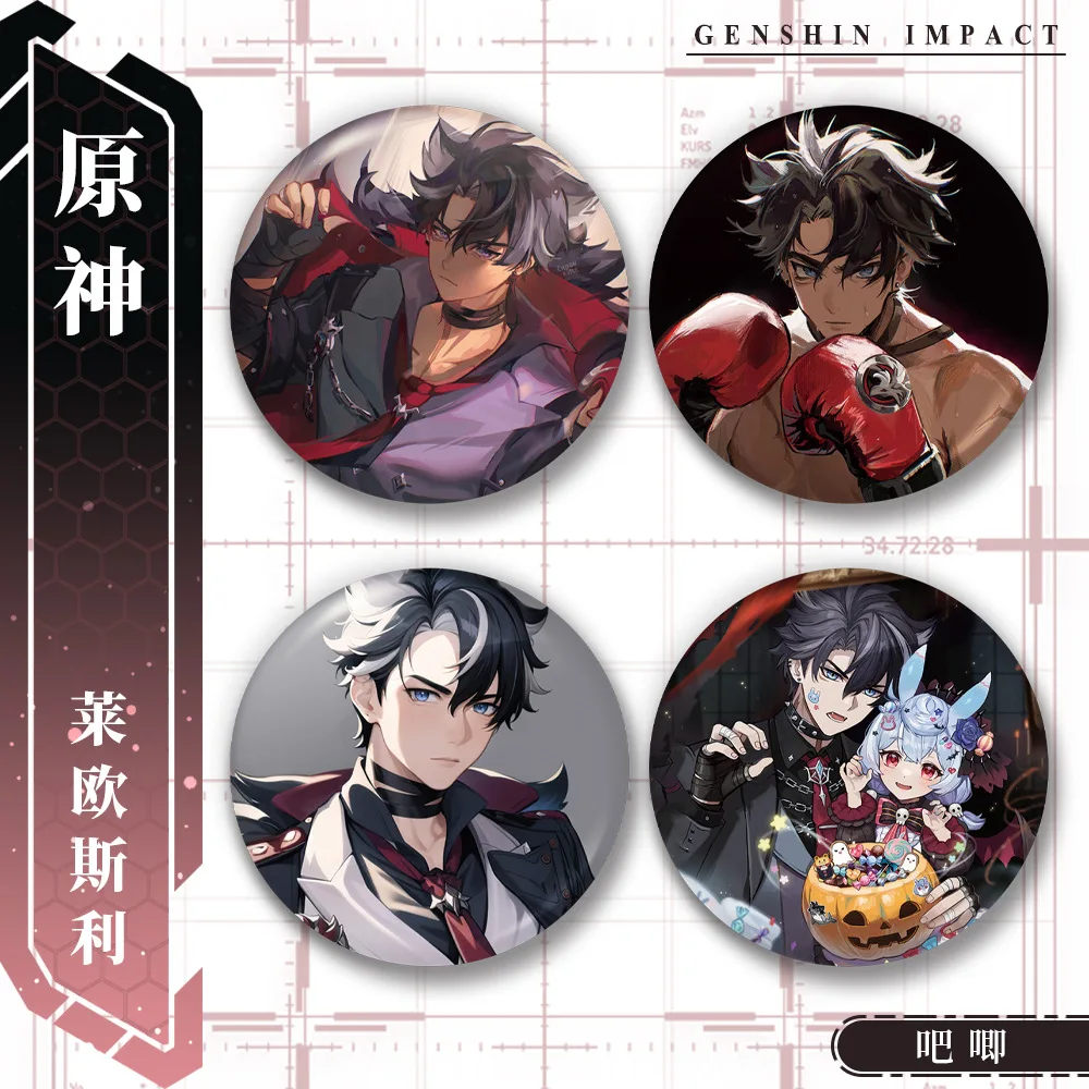 Брошь-в-виде-крепости-меропида-из-игры-genshin-impact-значок-для-костюма-для-косплея