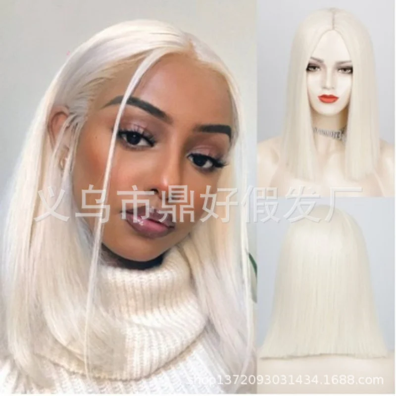 

Модный новый стиль, средняя часть, прямые волосы, белая однодлинная короткая шапочка для парика Бобо