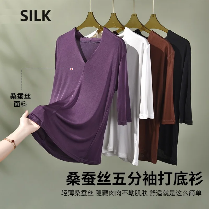 

v neck silk tee shirt women spring t shirts top woman purple clothes knit tops sexy style womens streetwear black tees clothing