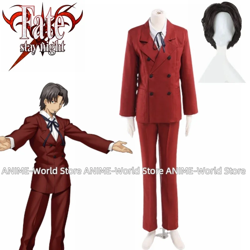 Anime Fate Stay Night Tohsaka Tokiomi Costume Full Set Wig Cosplay Costume Custom size Any Size