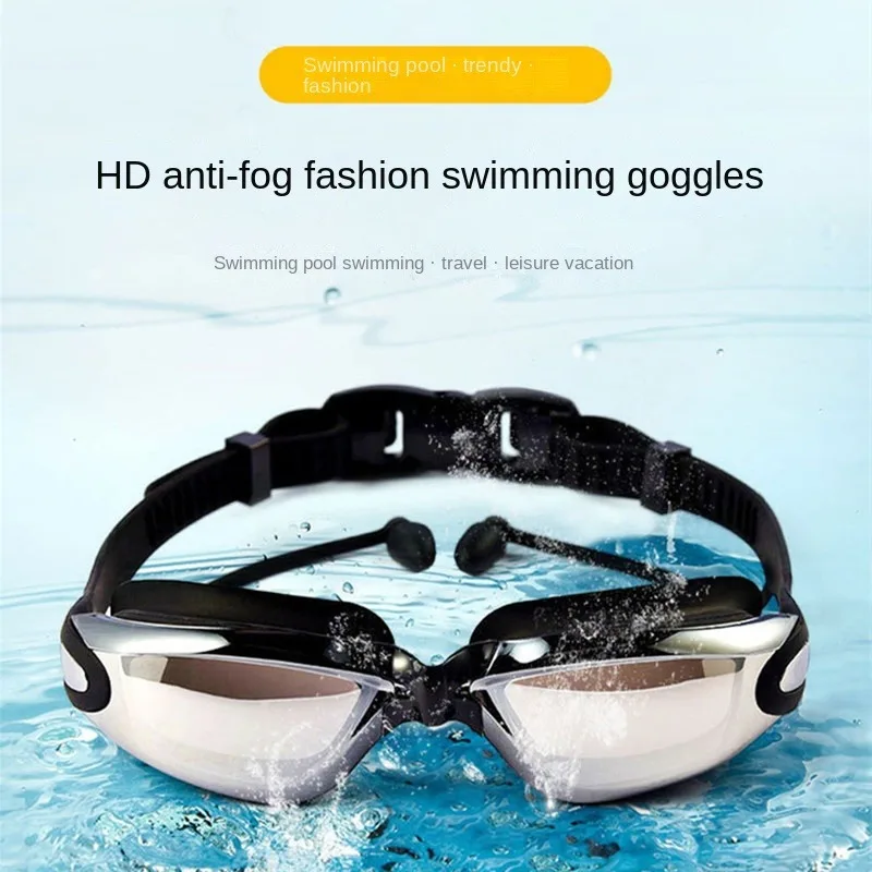 2024 Swimming Goggles Men Women Swimming Glasses One-piece Earplugs Electroplating Boy Girl Swimming Eyepieces Accessories