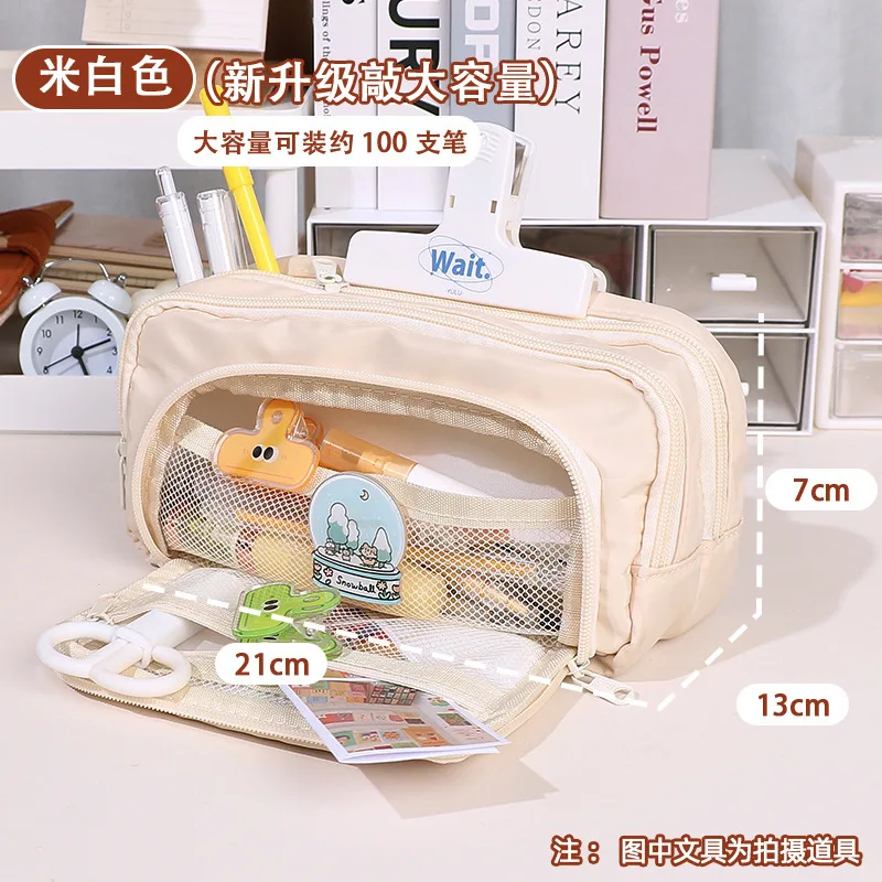 Большая емкость, ручка-карандаш, искусственная фантазия, прочный органайзер, чехлы, школьные принадлежности, ассистентные принадлежности для девочек и взрослых