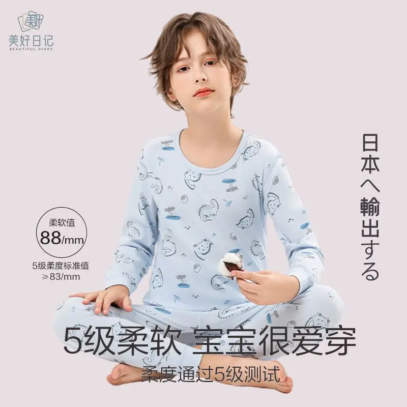 Japanese Long Johns Suit Boys Printed Long Sleeve High Waist Pure Cotton Spring Autumn Children's Warm Autumn Household Clothes