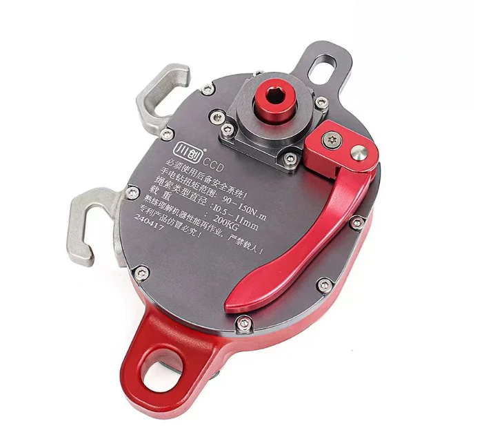 8-Ring Ascender Pulley Drive, Power Doubling System for Aerial Work Lift Drill Drive Pulley Block CCD/CCR