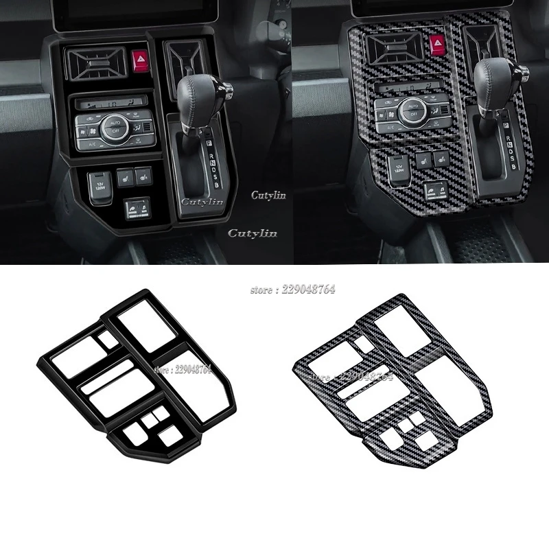 Für DAIHATSU TAFT 2024 2025 Innen Zubehör Silikon Getriebe Shift Panel Wasser Tasse Halter Lagerung Box Getriebe Shift Panel Abdeckung – Detail 4