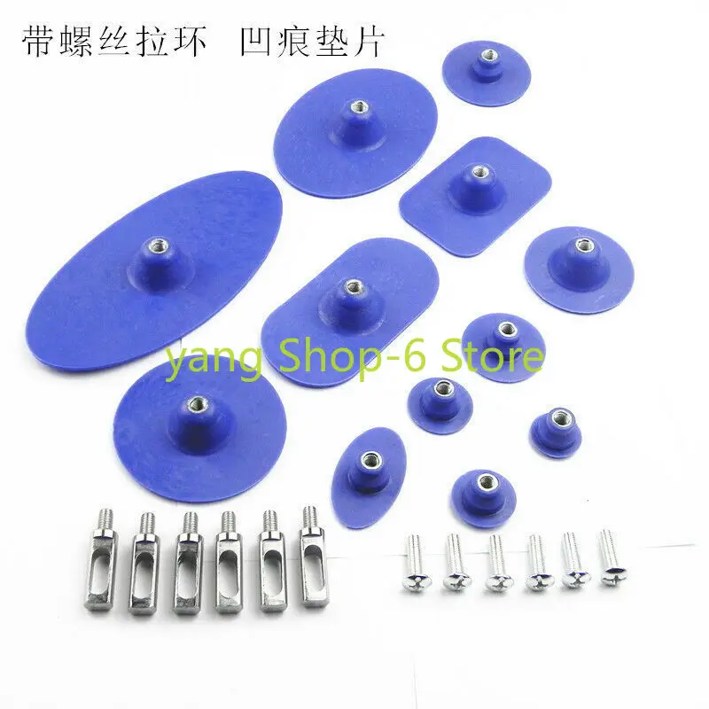 

1set ScrewPulling Ring Car Body Tabs Dent Removal Paintless Glue Repair Tool