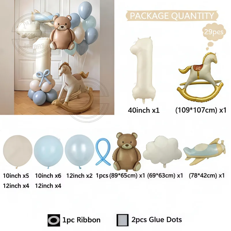 29Pcs 3D Trojan Matte Bear Airplane Balloon Set for Birthday Party Baby Shower Decoration - Trojans Balloons
