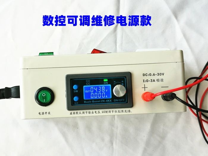 Electrical Repair Protection Socket Switch Power Supply Induction Cooker TV Charger Electrical Appliance Repair Power Meter