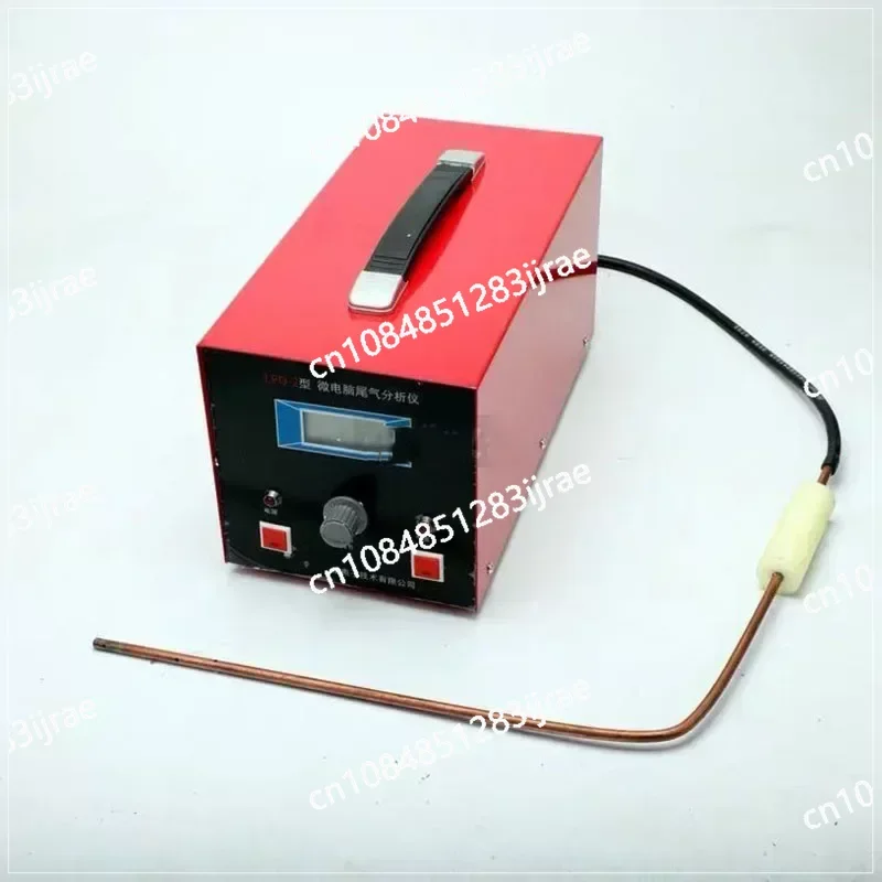 

LPQ-2 Car Exhaust Emission Analyzer Oxygen Content Detector Repair Shop Detection Gas Smoke Meter Portable
