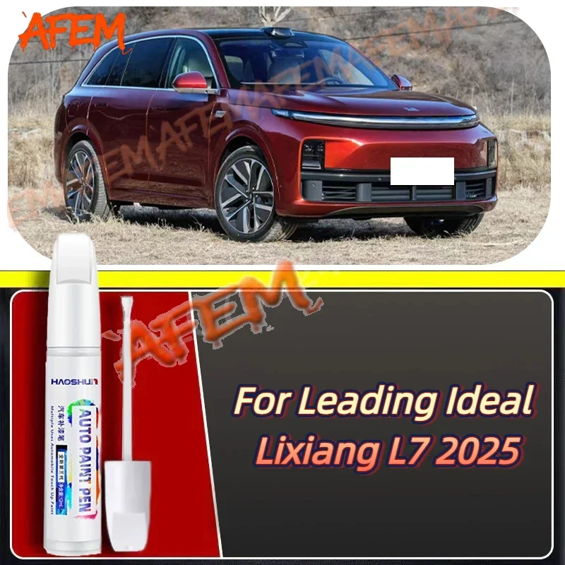Car Paint Pen Scratch Repair Touch-Up Paint Pen for for Leading Ideal Lixiang L7 2025 Scratch Remover Car Paint Care Accessories