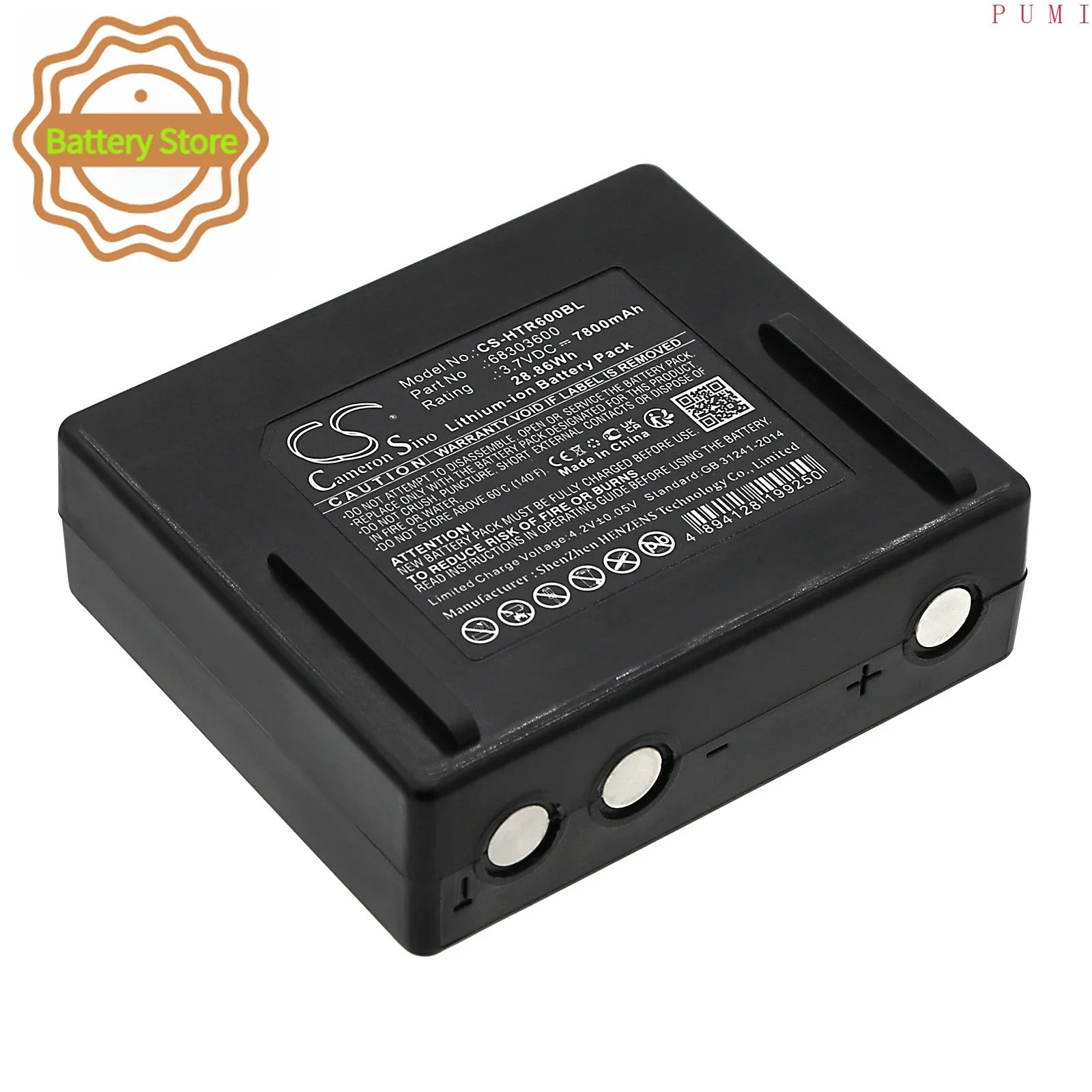 CS Replacement Battery for Hetronic NOVA XXL PN:68303600,68108870,68108875,68108880 7800mAh / 28.86Wh