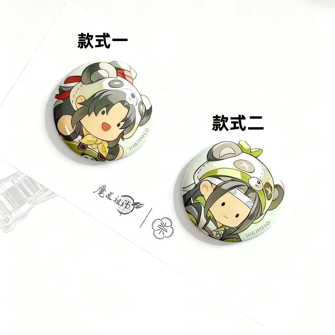 

Виcious founder Wei Wuxian forgets the plot, разбивающий значок для косплея, жестяная брошь, больная сумка, подвесной аниме просо