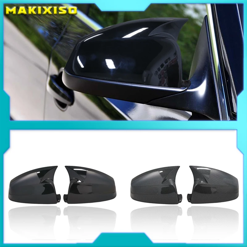 Side Wing Rearview Mirror Cover Cap For BMW 5 6 7 Series E60 E61 E63 E64 F01 F02-F04 F06 F07 F10 F11 F12 F13 Carbon Fiber Black