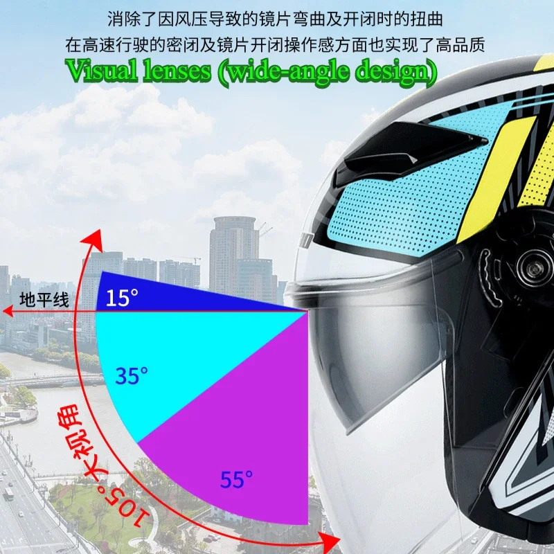 Kuqibao Motorcycle Helmet Dual Lens Four Seasons Universal Safety Certification Electric Rider Bluetooth Half Helmet