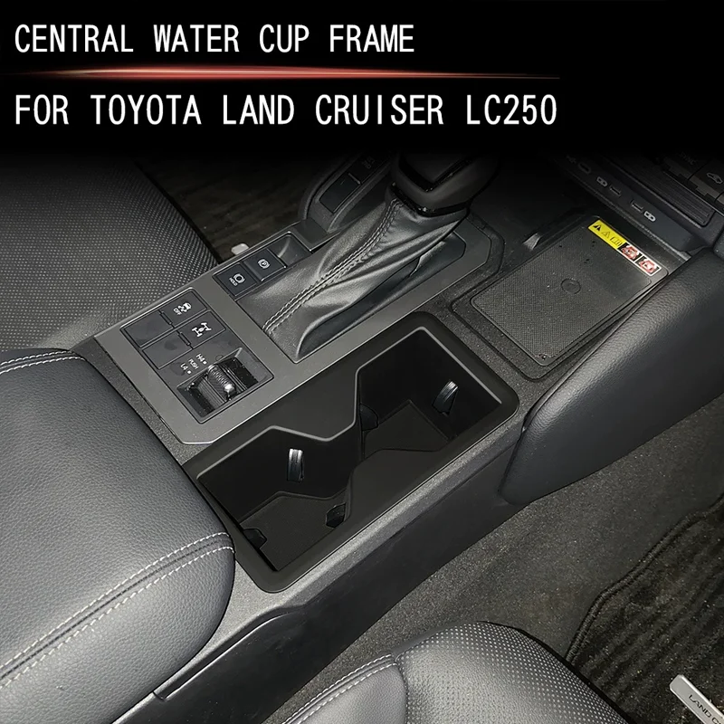 

FOR 2024 Toyota PRADO LC250 Silicone Central Control Cup Frame Universal For Both Left and Right Driving Interior Modification