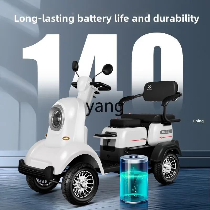 YJQ electric four-wheeled elderly transportation home sightseeing car pick up and drop off battery car