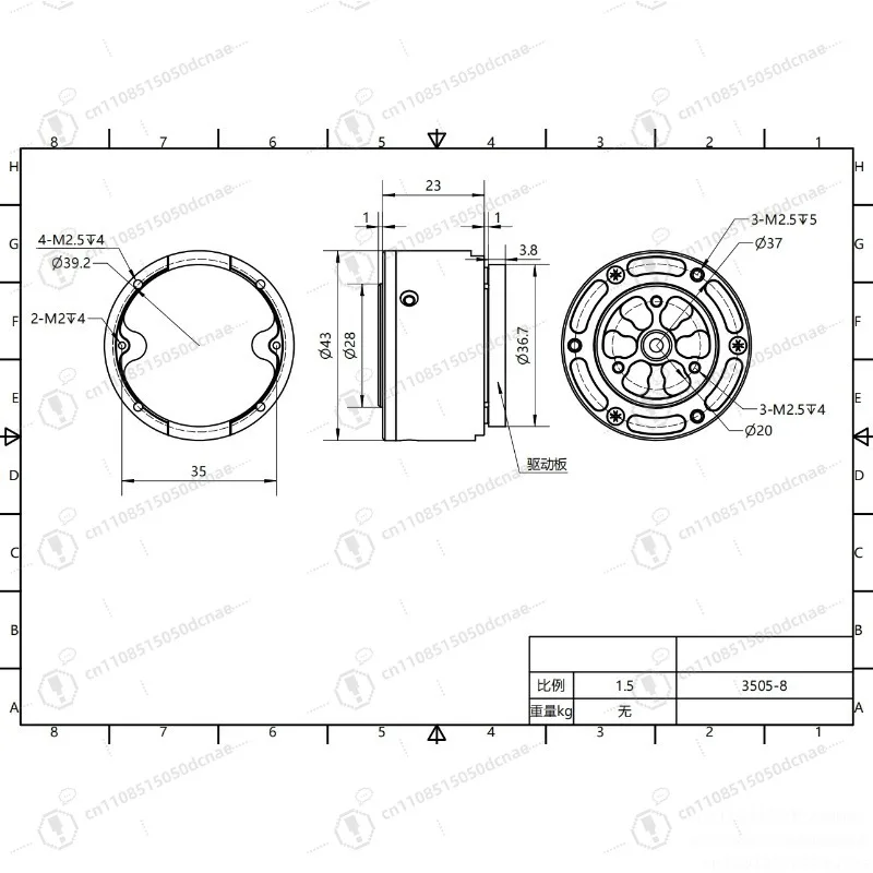 Quadruped Robot Joint Module, GIM3505-8 Integrated Planetary Reduction Motor, High Torque 24V DC Servo Motor for Robot Dog