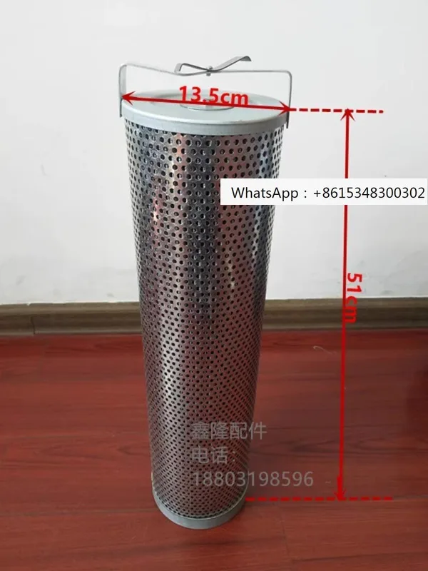 Аксессуар 952H, впускной и возвратный фильтрующий элемент масла, фильтрующий элемент гидравлического масляного бака