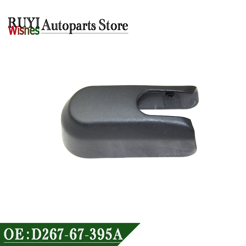 Hot Sale D267-67-395A D26767395A D267 67 395A Rear Wiper Arm Nut Cap Cover For Mazda 3 5 CX-5 2006-2021