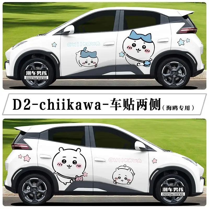 Chiikawa Car Sticker Car Film Decorative Drawing Diy Body Sticker Usagi Girl Cartoon Cute Car Decor Gift Hachiware Sticker - Image 6