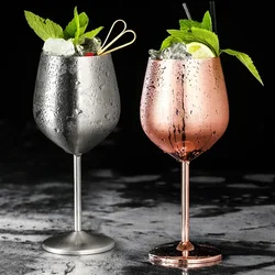 2Pcs Wine Glasses Stainless Steel Metal Wineglass Bar Wine Glass Champagne Cocktail Drinking Cup Charms Party Supplies