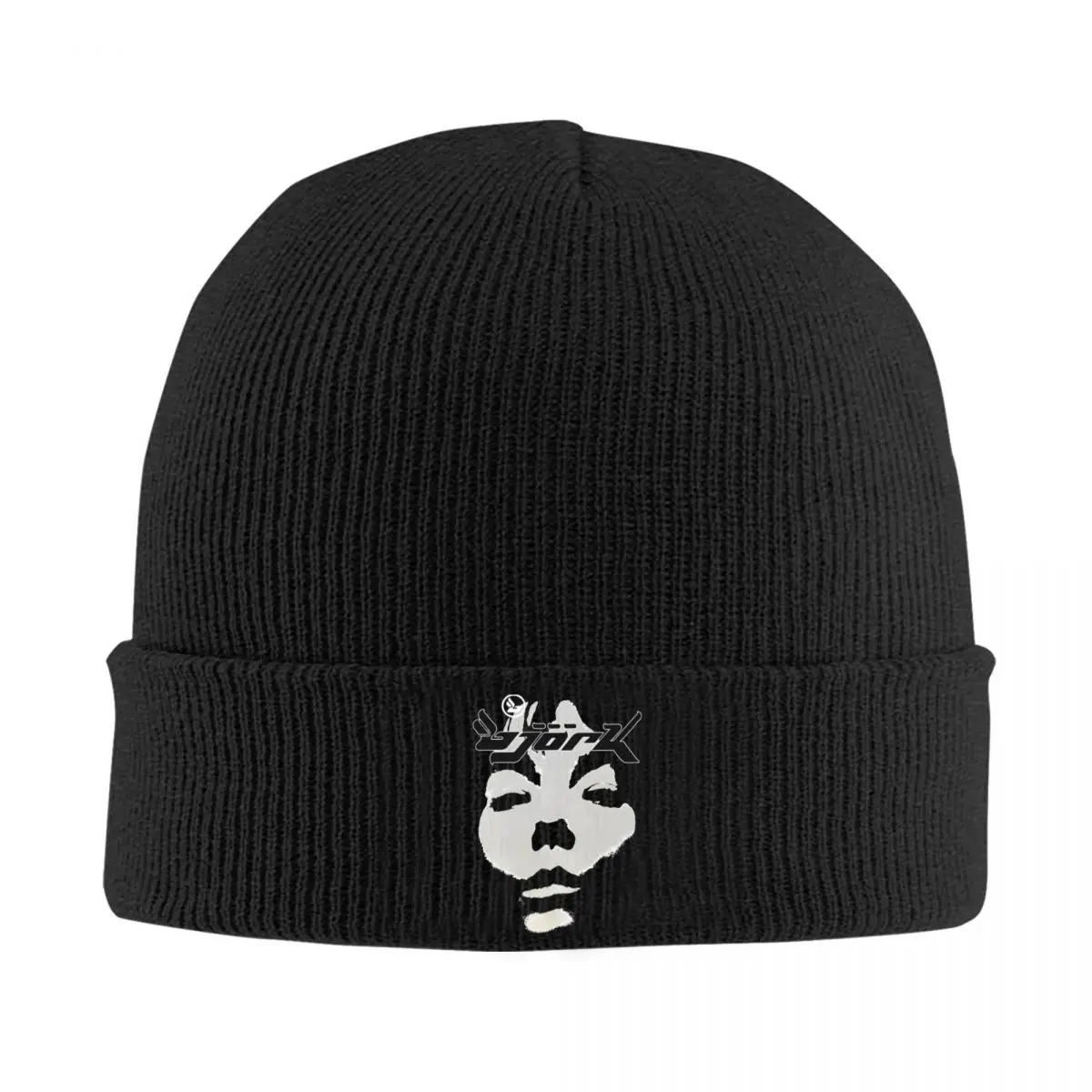 Bjork Homogenic Vintage Face Hat Autumn Winter Skullies Beanies Fashion Black White Logo Caps Female Male Acrylic Bonnet