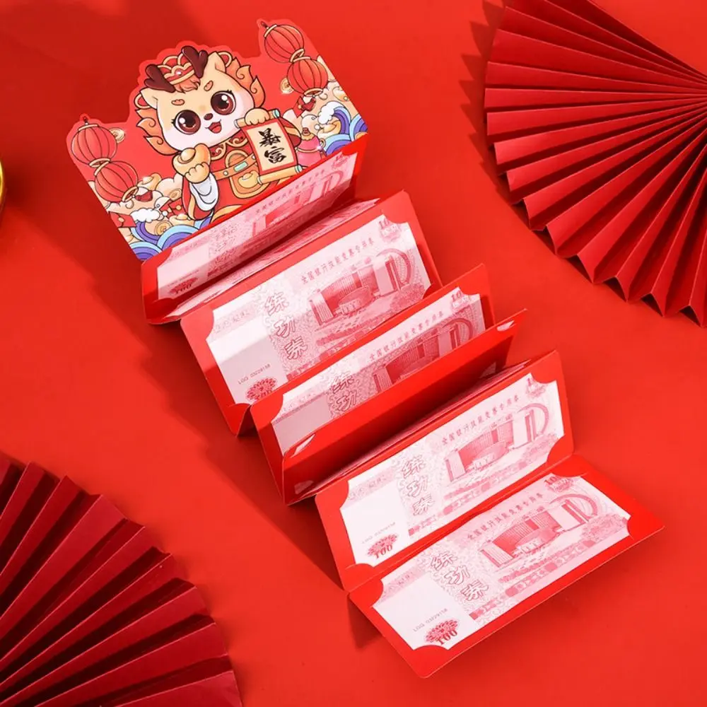 2024 New Year Packet Red Envelope Dragon Pattern Best Wishes Blessing Bag DIY Packing Luck Money Bag Red Pocket Party Gifts