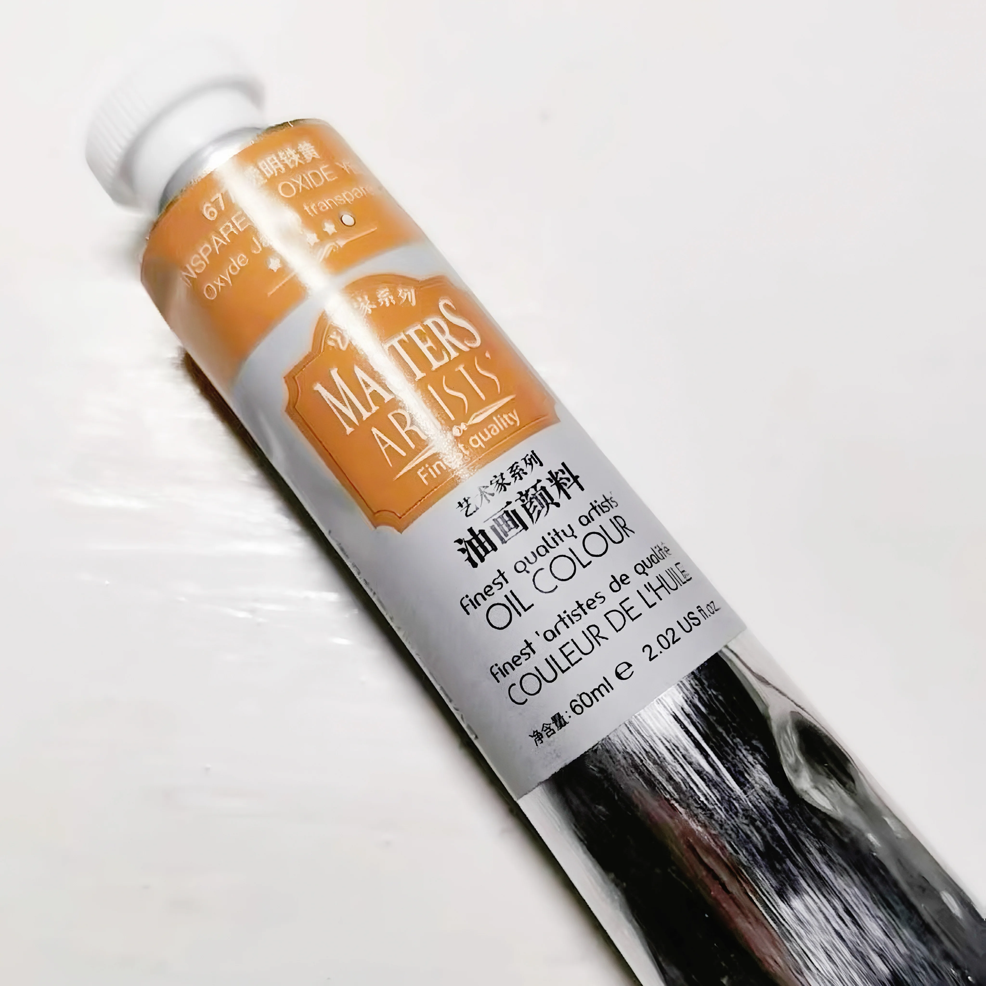 Marie's Single Oil Paint 60ml Artist Grade Oil Paint Advanced Recommended Painting Color Series Professional Painting