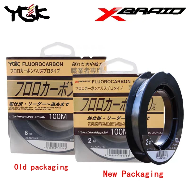 YGK 100% ligne fluorocarbone faible taux rĂ©flĂ©chissant force supĂ©rieure sous l'eau pour les professionnels seulement ligne de pĂȘche