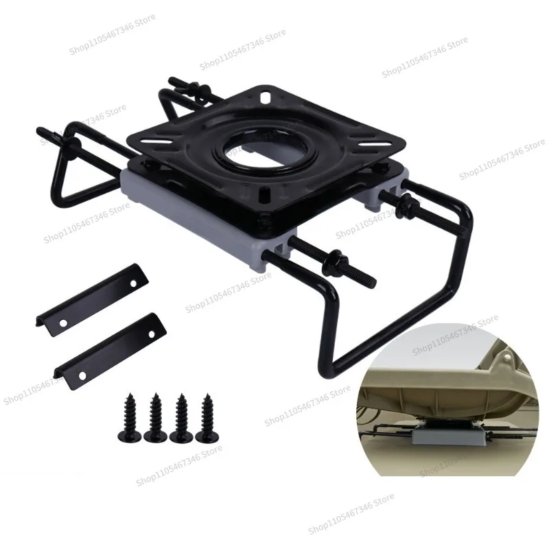 For Speedboat Rubber Boat Seat Slide Rail Turntable, Adjustable Base, Beam Mount 360 ° Rotation