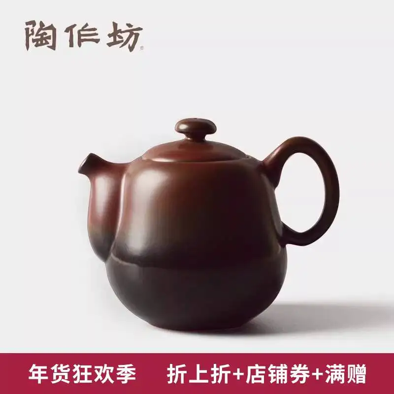 

Pottery Workshop Ceramic Large Satisfying Single Teapot Chinese Kung Fu Tea Set Japanese Zen Style Gift