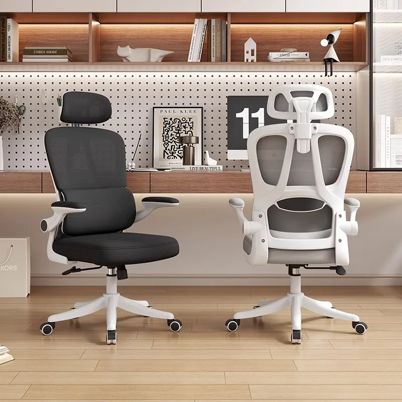 Factory Direct 2026 Top RatedSilla ergonómica, ordenador de cintura, comodidad en el hogar, silla sedentaria de deportes electró