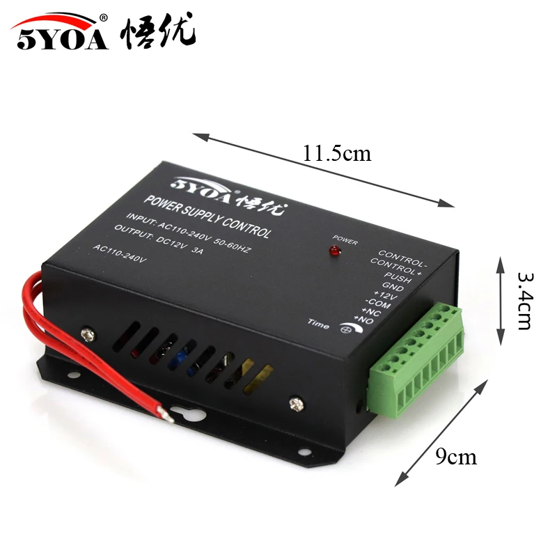 Interruptor do sistema do controle do acesso da porta, fechamento elétrico, sistema do controle do acesso do RFID, 5YOA, CC 12V, 3A, 5A, CA 90 ~ 260V