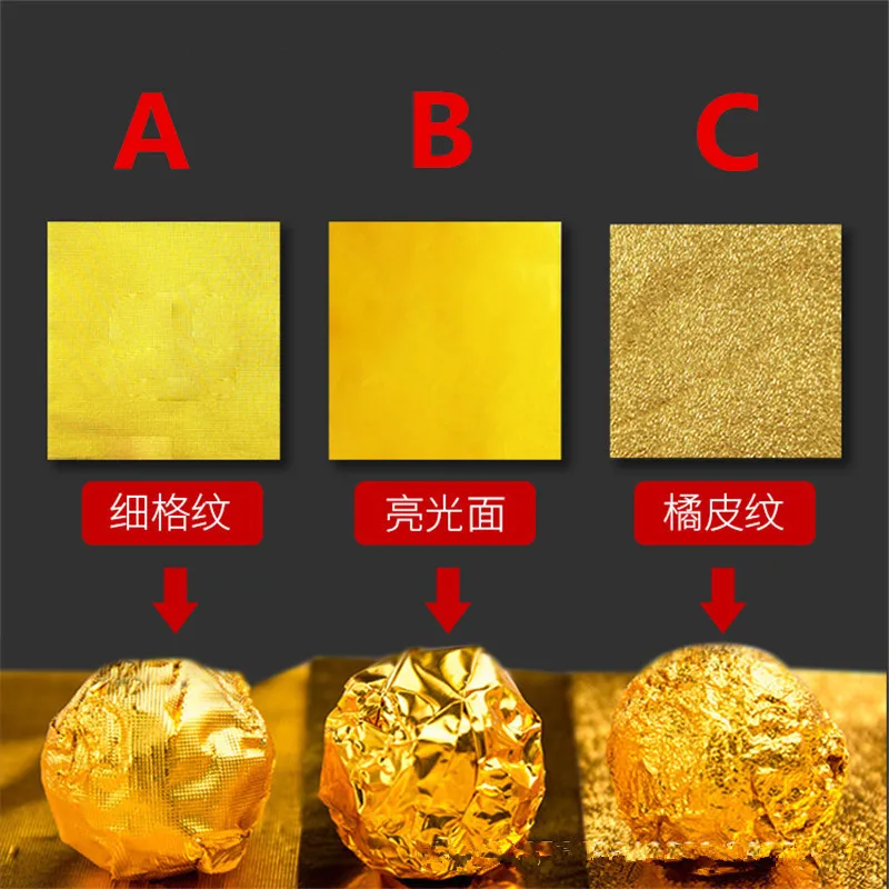 100Pcs Square DIY Golden Aluminum Foil Paper Tinfoil Chocolate Tea Sesame Pill Glutinous Rice Egg Packaging