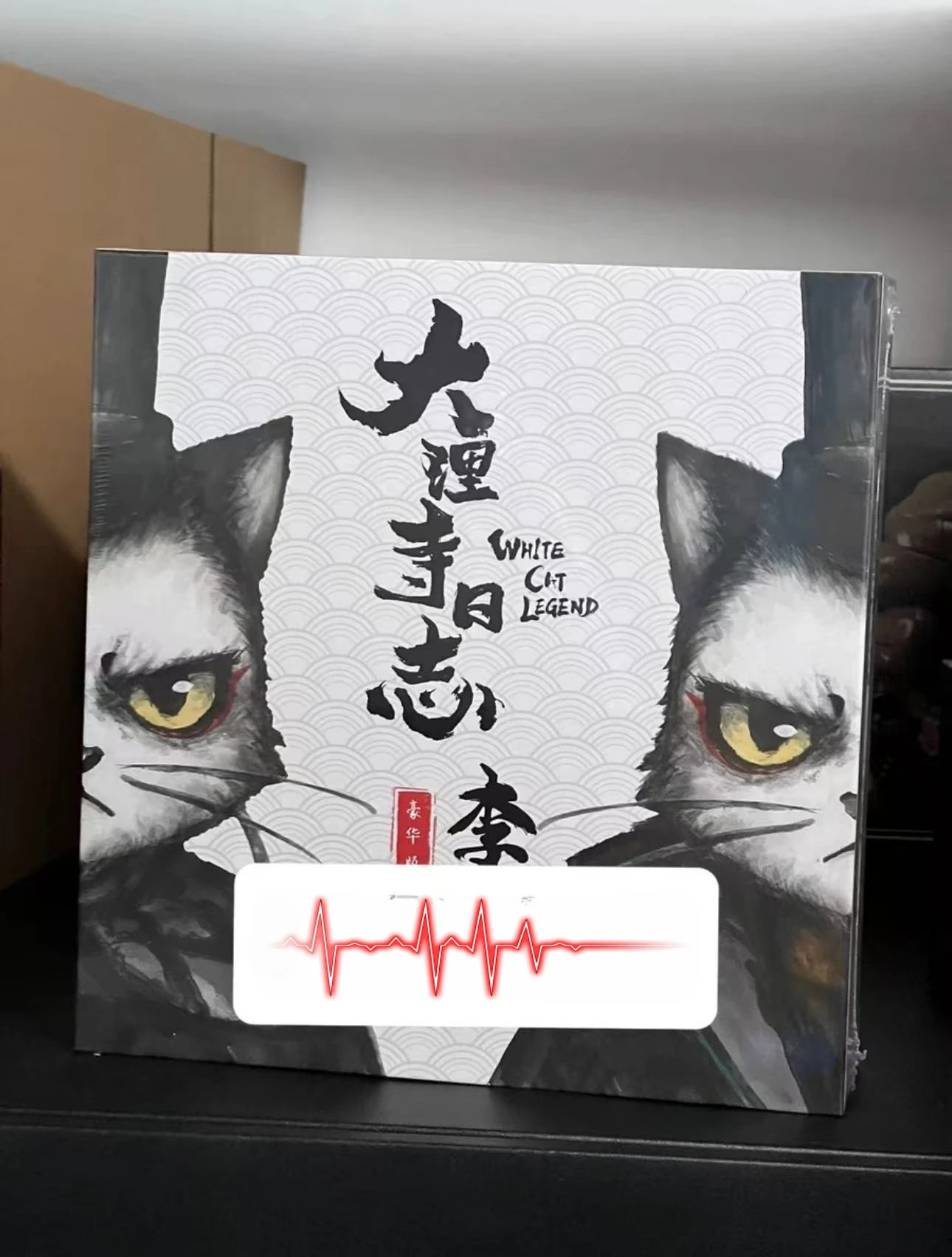 

Dali Temple Diary Li Cake Cat Master 1/12 Action Figure Regular Edition Deluxe Edition