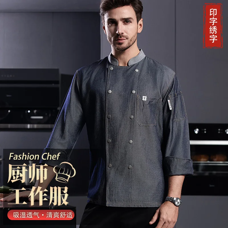 

Униформа шеф-повара для западного ресторана-стейкхауса, униформа шеф-повара с длинными рукавами для кейтеринга, осенняя униформа шеф-повара для выпечки и кондитерских работ.