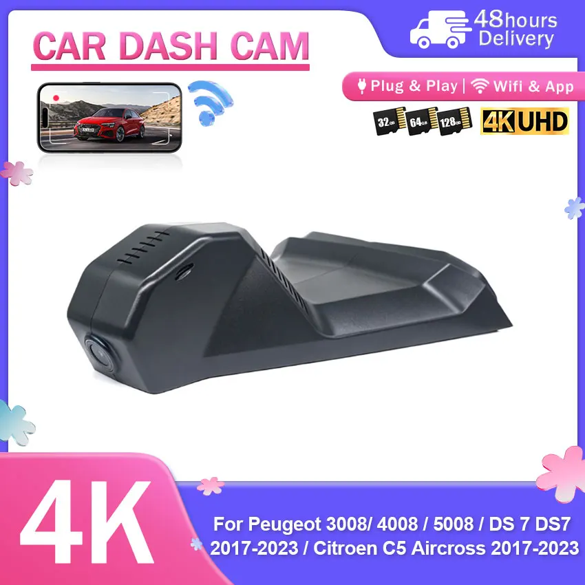 OEM 4K DVR Dash Cam Video Recorder For Peugeot 3008/ 4008 / 5008 / DS 7 DS7 2017-2023 / Citroen C5 Aircross 2017-2023