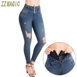 Women's High Waist Body-Shaping Jeans with Internal Girdle Flat Tummy Control Leggings Stretch Slimming Skinny Denim Pants