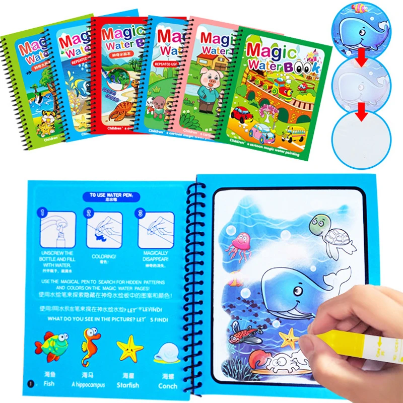 Игрушки Монтессори, многоразовая книга-раскраска, волшебная книга для рисования водой, игрушки для рисования, сенсорные Игрушки для раннего развития для детей