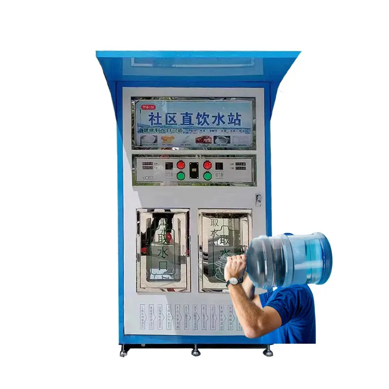 Coin Operated Chilled Purified Water Vending Machine Reverse Osmosis Purified Water Vending Machine