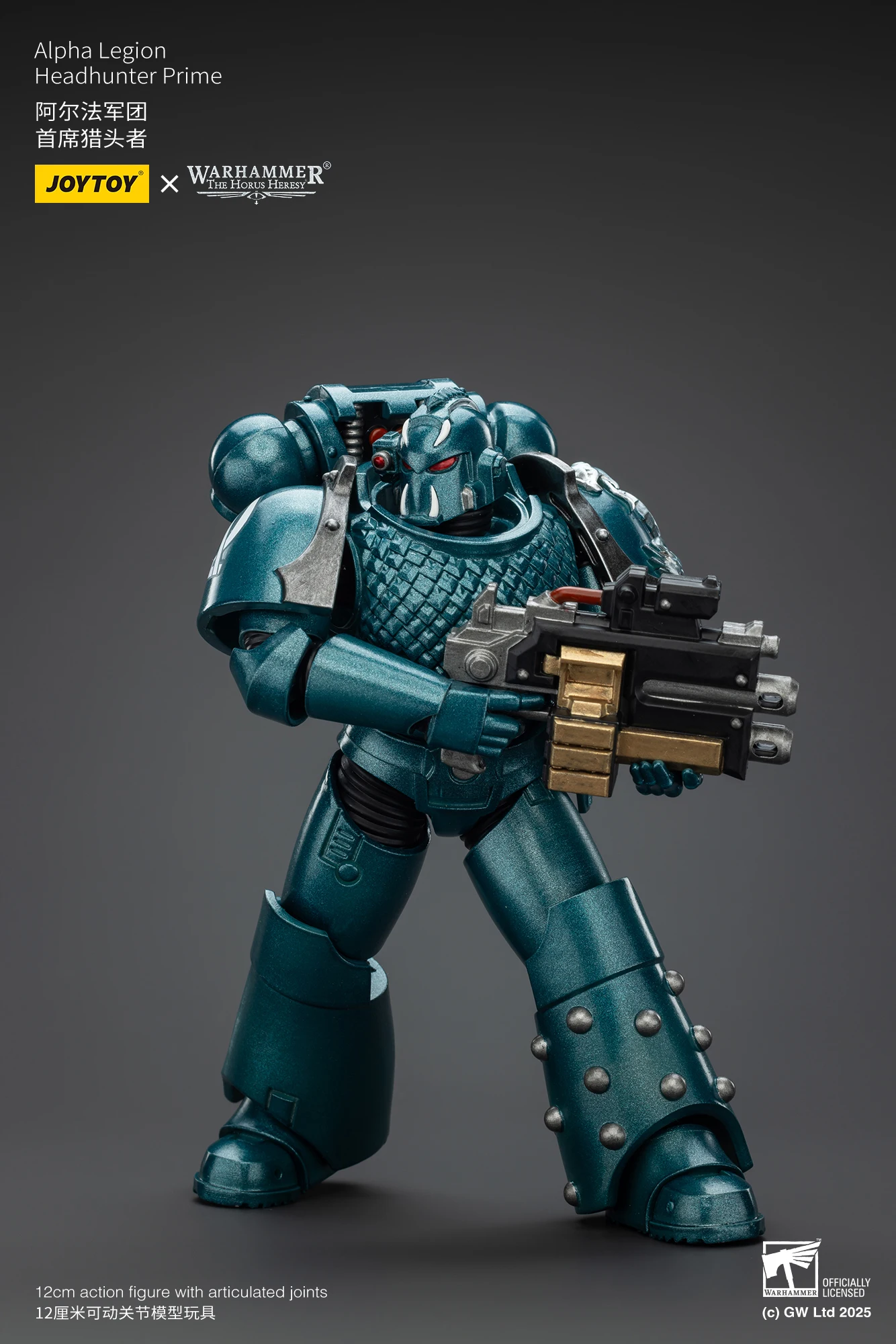 Warhammer The Horus Heresy 1/18 Actionfiguren Alpha Legion Exodus Derjenige, der viele Headhunter Prime ist – Detail 18