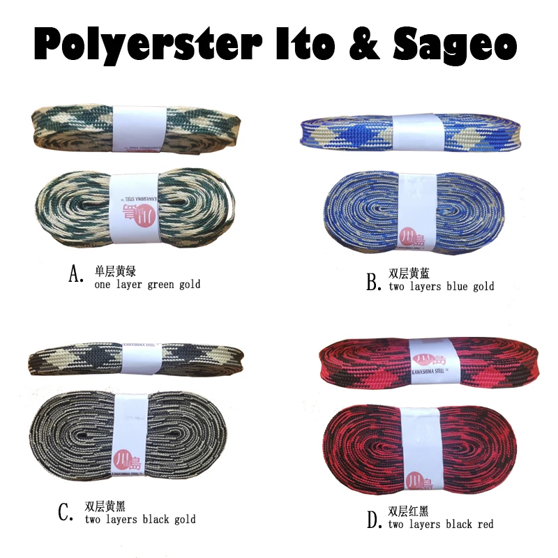 Sageo Ito cuerda de poliéster de doble capa para espada japonesa Saya (funda) cordón de mango Tsuka-nueva suministro de marca